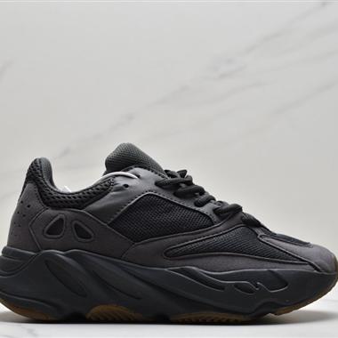 Adidas Yeezy Boost 700 V2"Ash Geode"700V2椰子系列