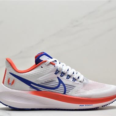 Nike Zoom Pegasus 39"Sail/Cube Pink" 登月 39代