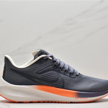 Nike Zoom Pegasus 39"Sail/Cube Pink" 登月 39代