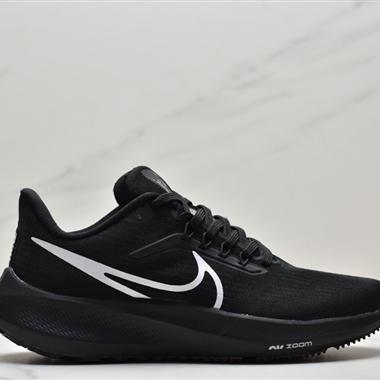 Nike Zoom Pegasus 39"Sail/Cube Pink" 登月 39代