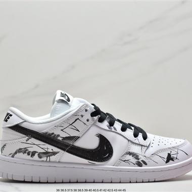 Nike SB Dunk Low"Aged Navy"扣籃系列低幫休閑運動滑板板鞋