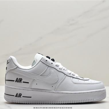 Nike Air Force 1 Low  空軍一號低幫百搭休閑運動板鞋