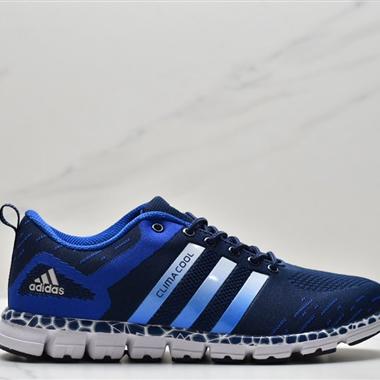 Adidas SUPERSTAR 2針織毛毛蟲輕便運動鞋