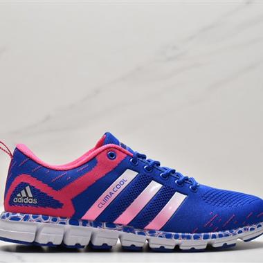 Adidas SUPERSTAR 2針織毛毛蟲輕便運動鞋