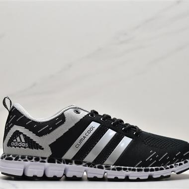 Adidas SUPERSTAR 2針織毛毛蟲輕便運動鞋