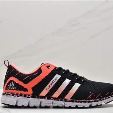 Adidas SUPERSTAR 2針織毛毛蟲輕便運動鞋