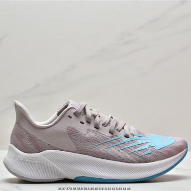 New Balance FuelCell RC Elite V2"Violet "系列?輕?超??化?量??休?幫?低??運?閑?動?跑?慢?鞋
