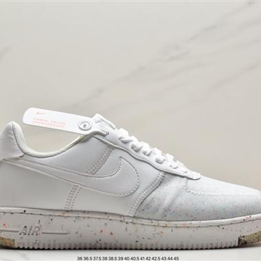 Nike Air Force 1 Crater"Recycled Black