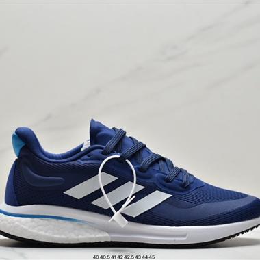 Adidas Supernova M S42726 新款爆米花跑鞋