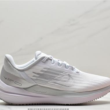 Nike  Air Zoom Winflo 9代 網透面氣 訓跑練步鞋 