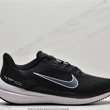 Nike  Air Zoom Winflo 9代 網透面氣 訓跑練步鞋 