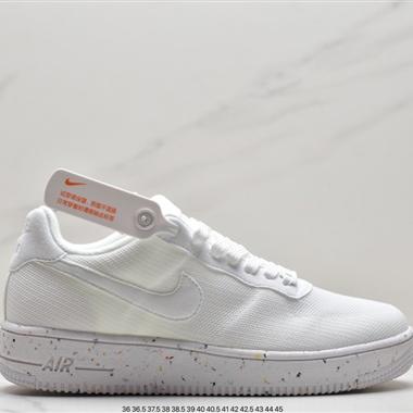 Nike Air Force 1 Crater"Recycled Black