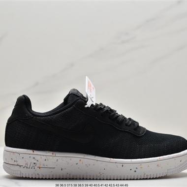 Nike Air Force 1 Crater"Recycled Black