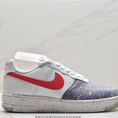 Nike Air Force 1 Crater"Recycled Black