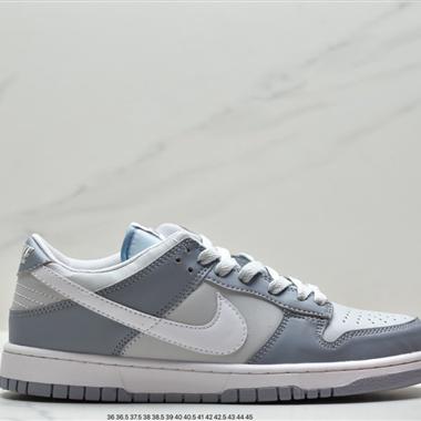 Nike SB Dunk Low Pro 扣籃系列復古低幫休閑運動滑板板鞋