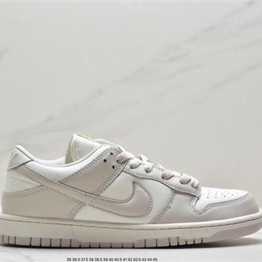 Nike SB Dunk Low Pro 扣籃系列復古低幫休閑運動滑板板鞋