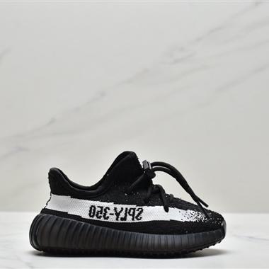 Adidas Yeezy Boost 350V2  椰子爆米花童鞋運動跑鞋 
