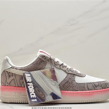 Nike Air Force 1 Low  空軍一號低幫百搭休閑運動板鞋
