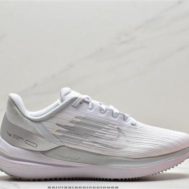 Nike  Air Zoom Winflo 9代 網透面氣 訓跑練步鞋