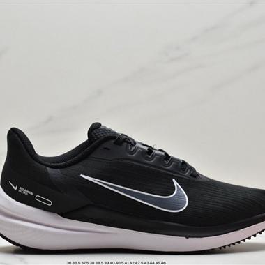 Nike  Air Zoom Winflo 9代 網透面氣 訓跑練步鞋