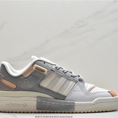  Adidas Forum 84 Low 三葉草低邦經典魔術貼復古板鞋
