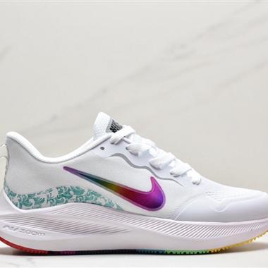 Nike Zoom Structure 9X飛馬系列馬拉松休閑運動慢跑鞋