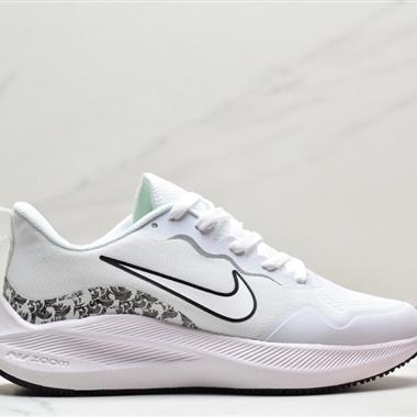 Nike Zoom Structure 9X飛馬系列馬拉松休閑運動慢跑鞋