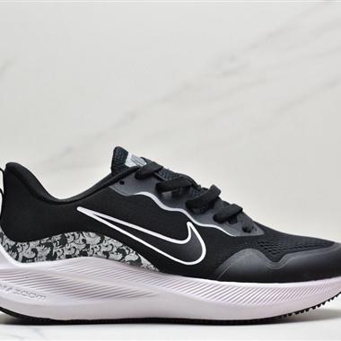 Nike Zoom Structure 9X飛馬系列馬拉松休閑運動慢跑鞋