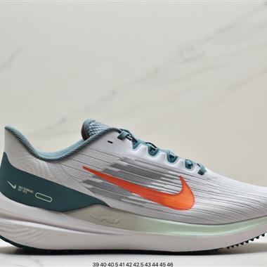 Nike Air Zoom Winflo V9 登月網面透氣專業跑步鞋