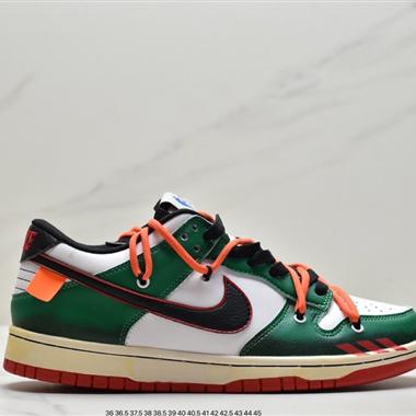 Nike SB Dunk Low"Aged Navy"扣籃系列低幫休閑運動滑板板鞋