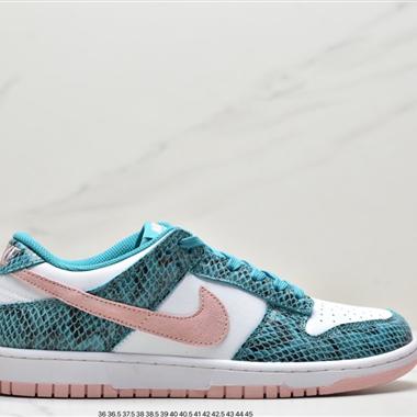 Nike SB Dunk Low Pro 扣籃系列複古低幫休閑運動滑板板鞋