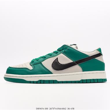  Nike SB Zoom Dunk Low 板鞋系列經典百搭休閑運動板鞋