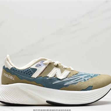 New Balance FuelCell RC Elite V2"Angora Mars Red"系列超輕量化低幫休閑運動慢跑鞋