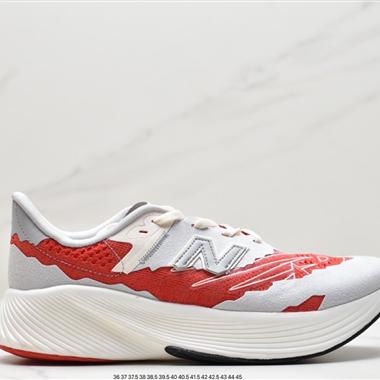New Balance FuelCell RC Elite V2"Angora Mars Red"系列超輕量化低幫休閑運動慢跑鞋