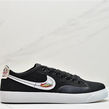 Daan Van Der Linden x Nike SB Blazer Court 