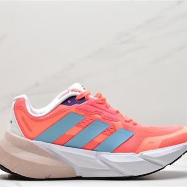 Adidas Solar Boost 3 M 爆米花減震跑步鞋