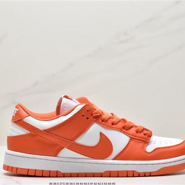 Nike SB Dunk Low Pro 復古低幫休閑運動滑板板鞋