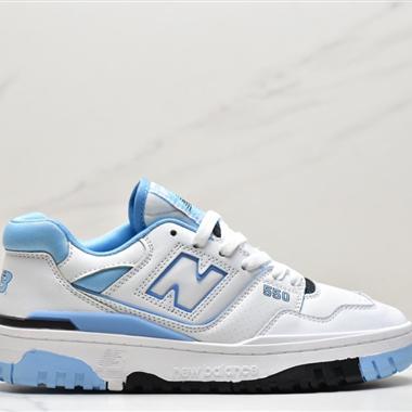 NewBalance  BB550系列經典復古低幫休閑運動籃球板鞋