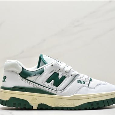 NewBalance  BB550系列經典復古低幫休閑運動籃球板鞋