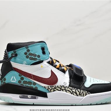 Nike Air Jordan Legacy 三合一312 