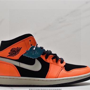 Nike Air Jordan 1 mid SE 