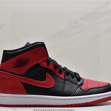 Nike Air Jordan 1 mid SE 