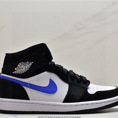 Nike Air Jordan 1 mid SE 