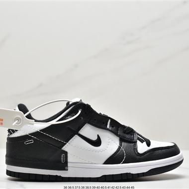 Nike Wmns Dunk Low Disrupt 2"Desert Bronze"輕量扣籃破壞二代系列全新解構風低幫休閑運動滑板板鞋