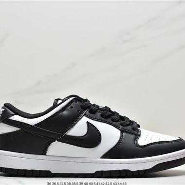Nike SB Dunk Low Pro 復古低幫休閑運動滑板板鞋