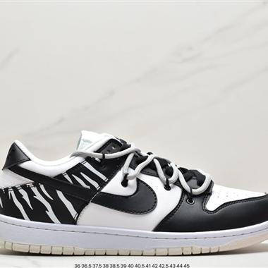 Nike SB Dunk Low Pro 復古低幫休閑運動滑板板鞋