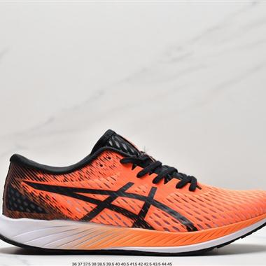 Asics Hyper Speed 超競速馬拉松系列低幫輕量透氣緩震休閑運動跑步鞋