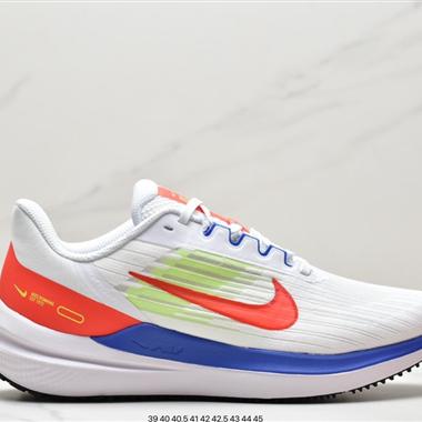 Nike Air Zoom Winflo 9代 網透面氣 訓跑練步鞋