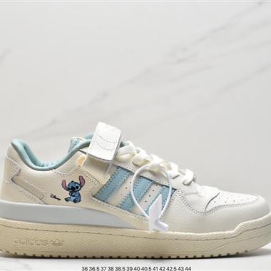 Adidas Forum 84 Low 經典復古闆鞋