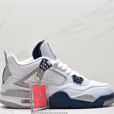 Nike Air Jordan AJ4 Retro